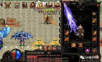 盛大热血传奇下载2026官方正版,老玩家回归独家通道限时开启?附秒装避坑技巧 盛大热血传奇下载2026官方正版,老玩家回归独家通道限时开启?附秒装避坑技巧