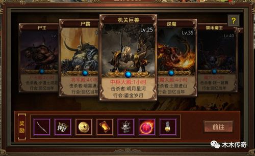 复古传世1.76怀旧版手游，散人如何零氪霸服？独家实测隐藏爆率机制！