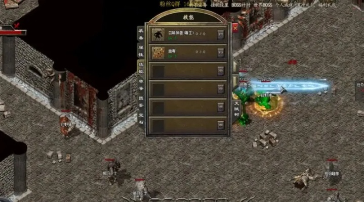 2026热血传奇官方客户端下载，官方直签通道开放，90%玩家踩过的3个安装坑！