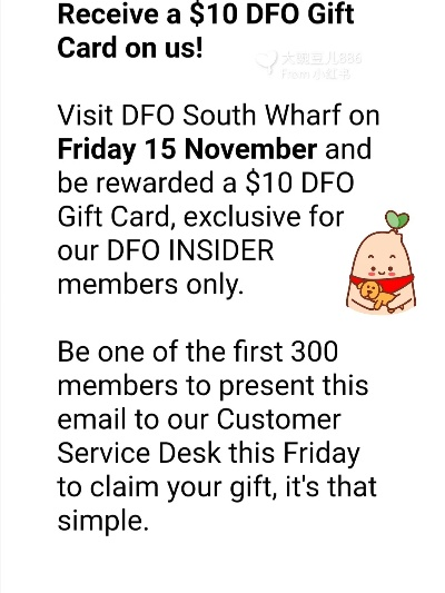 bfo.sdo.com上的隐藏开荒福利，2026年3月开服前你真的找全了吗？