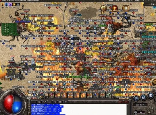 热血传奇合击版2026，隐藏合击技真的存在？老玩家实测爆率密码