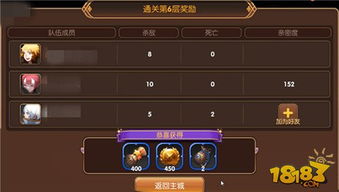 龙之谷手游官网2026最新入口在哪？隐藏福利&职业强度榜独家揭秘！